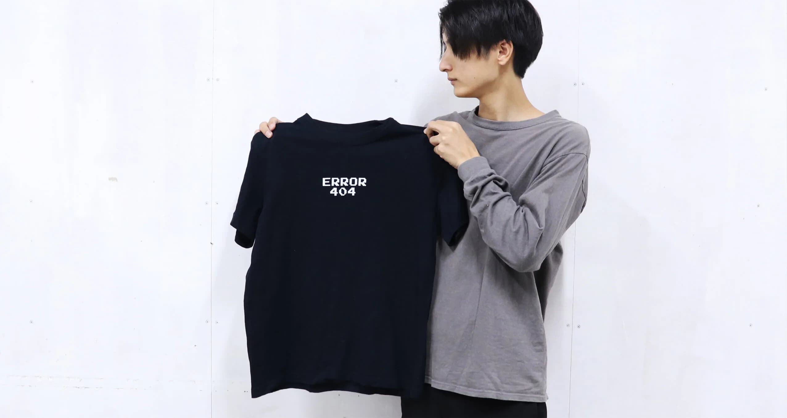 オリジナルプリントTシャツを洗濯してみた!