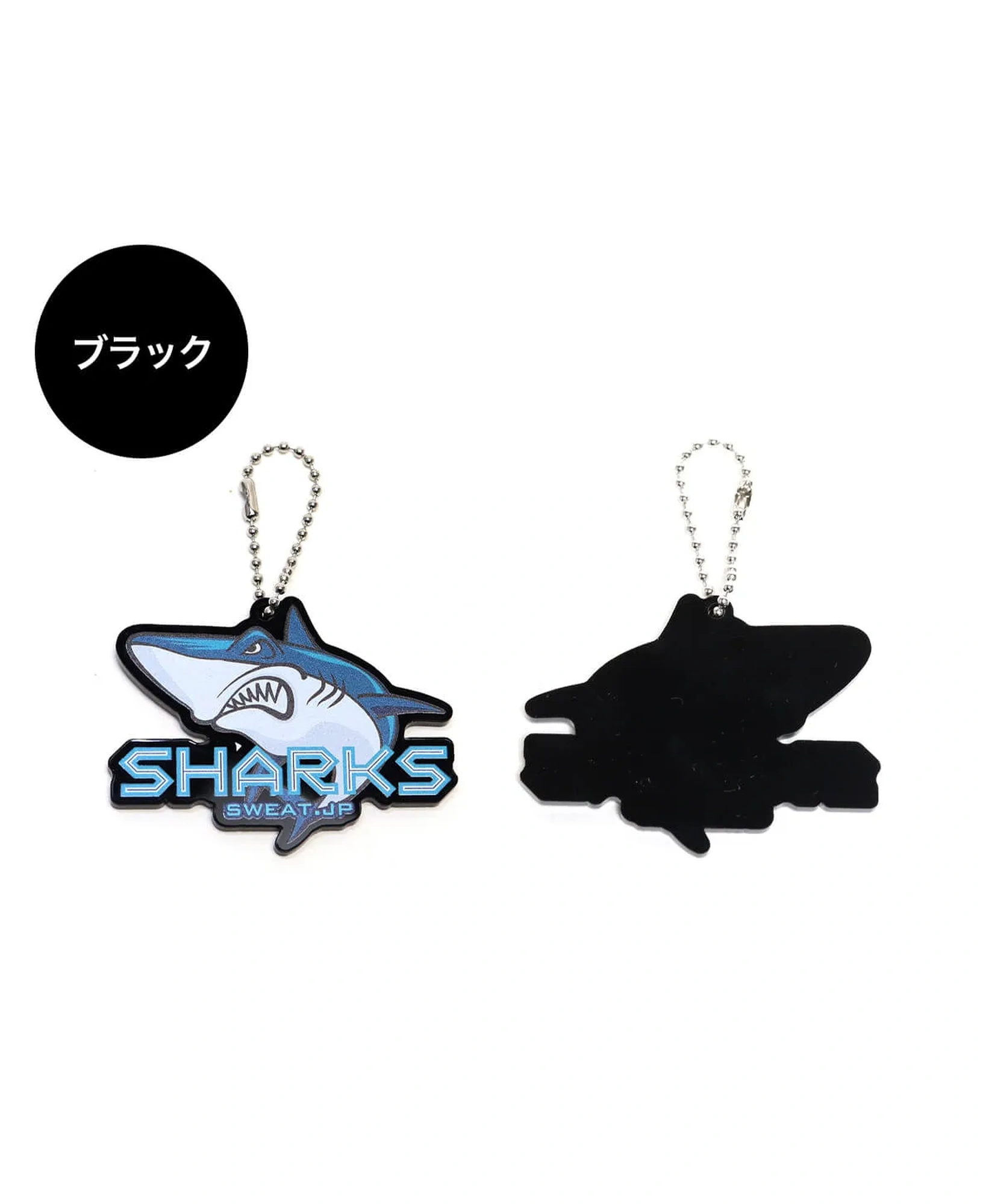 Product Main View 1