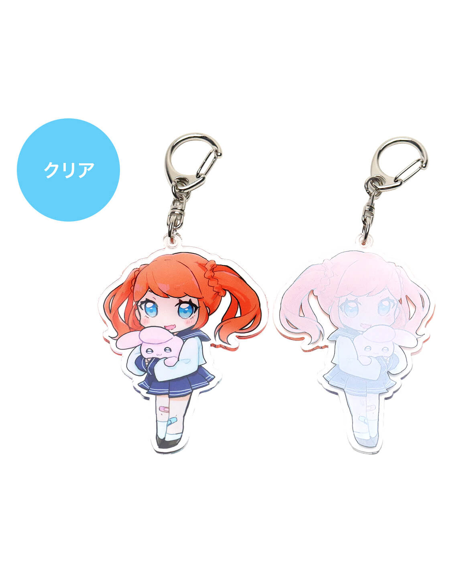 Product Main View 1